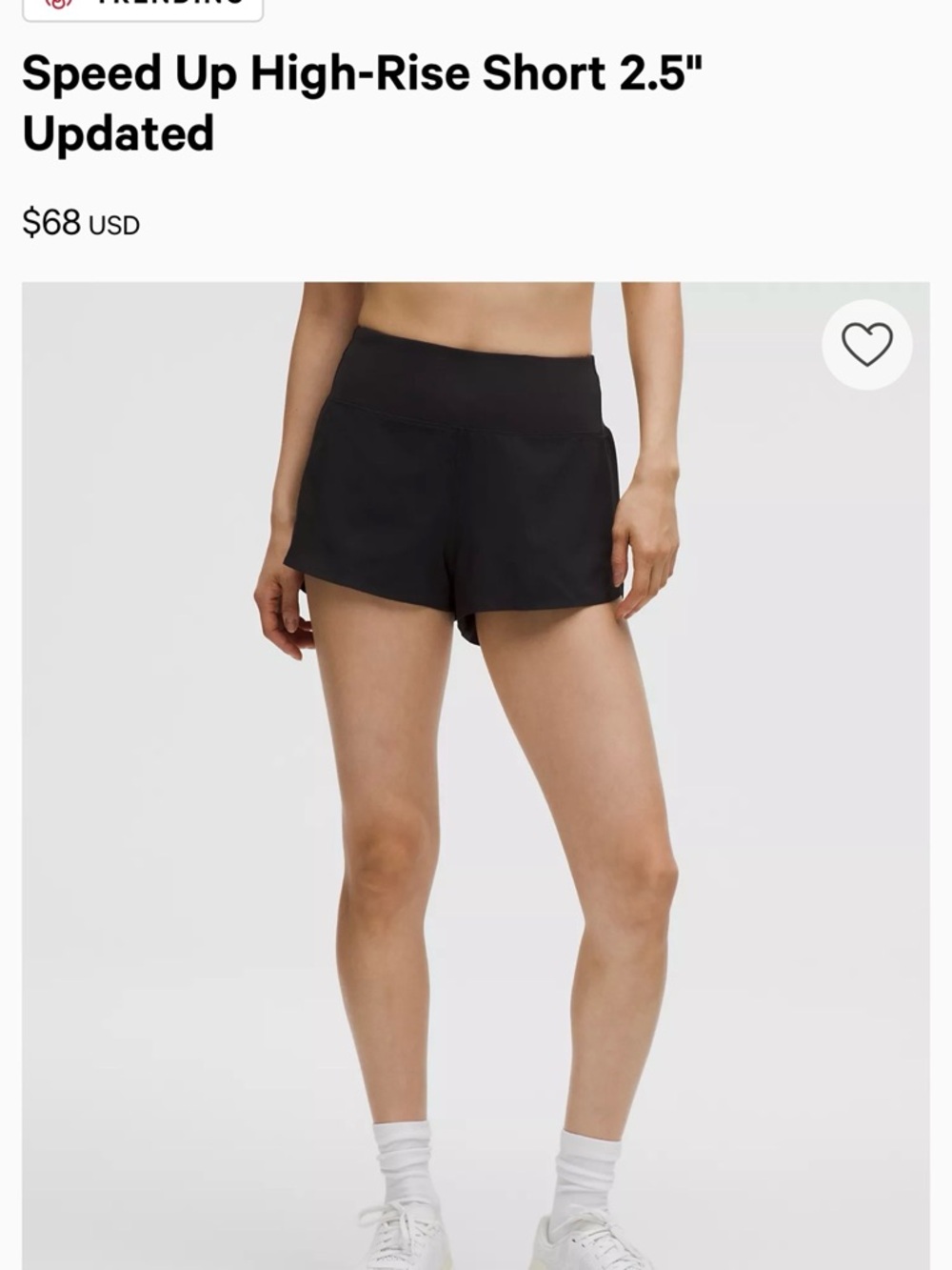 lululemon athletica Black High-Rise Speed Up 2.5" Shorts